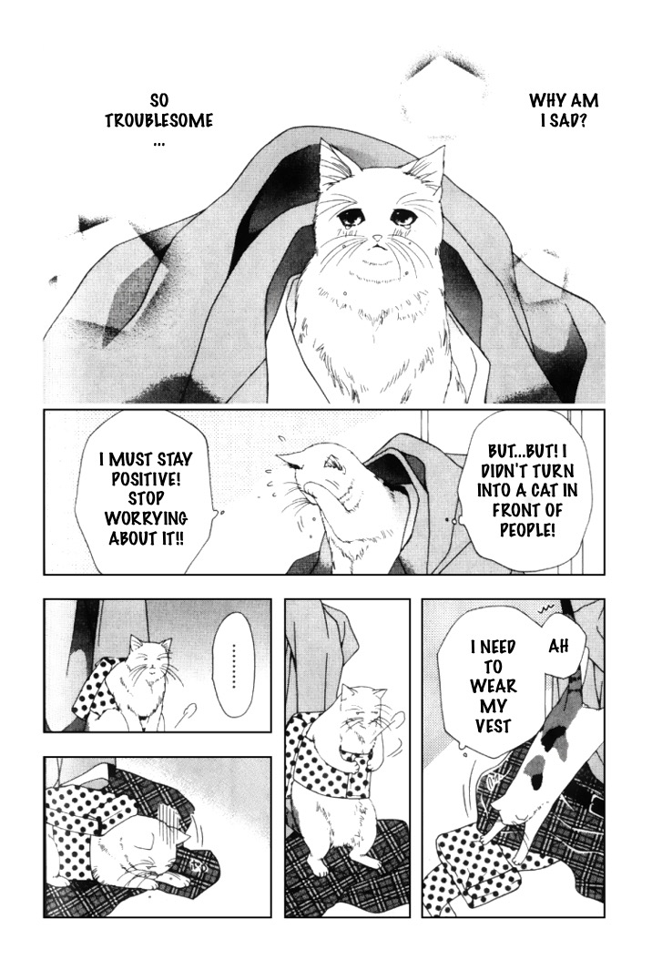 Neko Neko Honey Chapter 2 #17