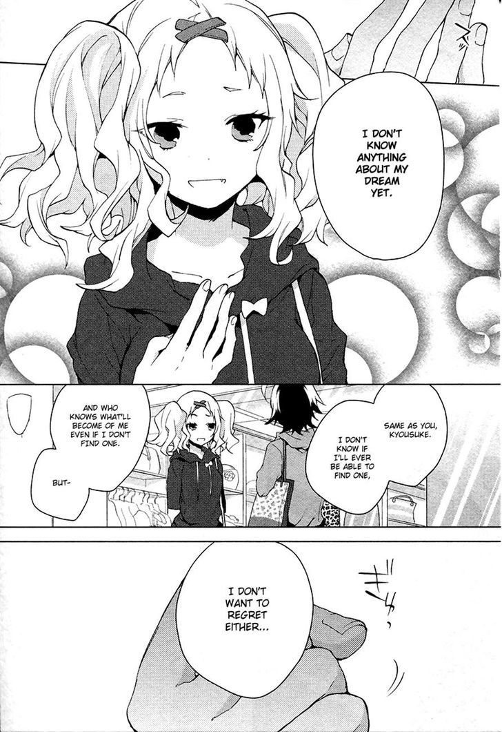 Girls Go Around Chapter 8 #16