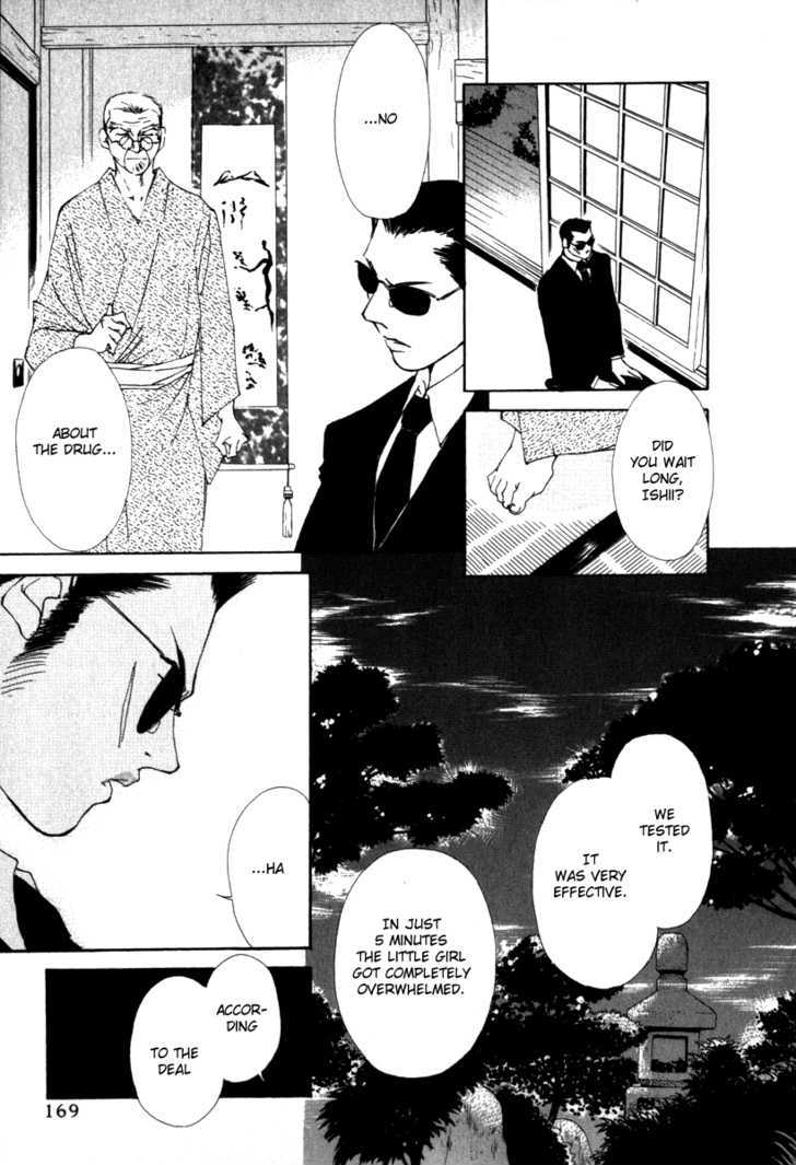 Gekkoh Chapter 40 #19