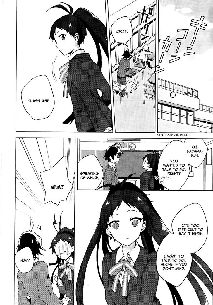 Girls Go Around Chapter 2 #17