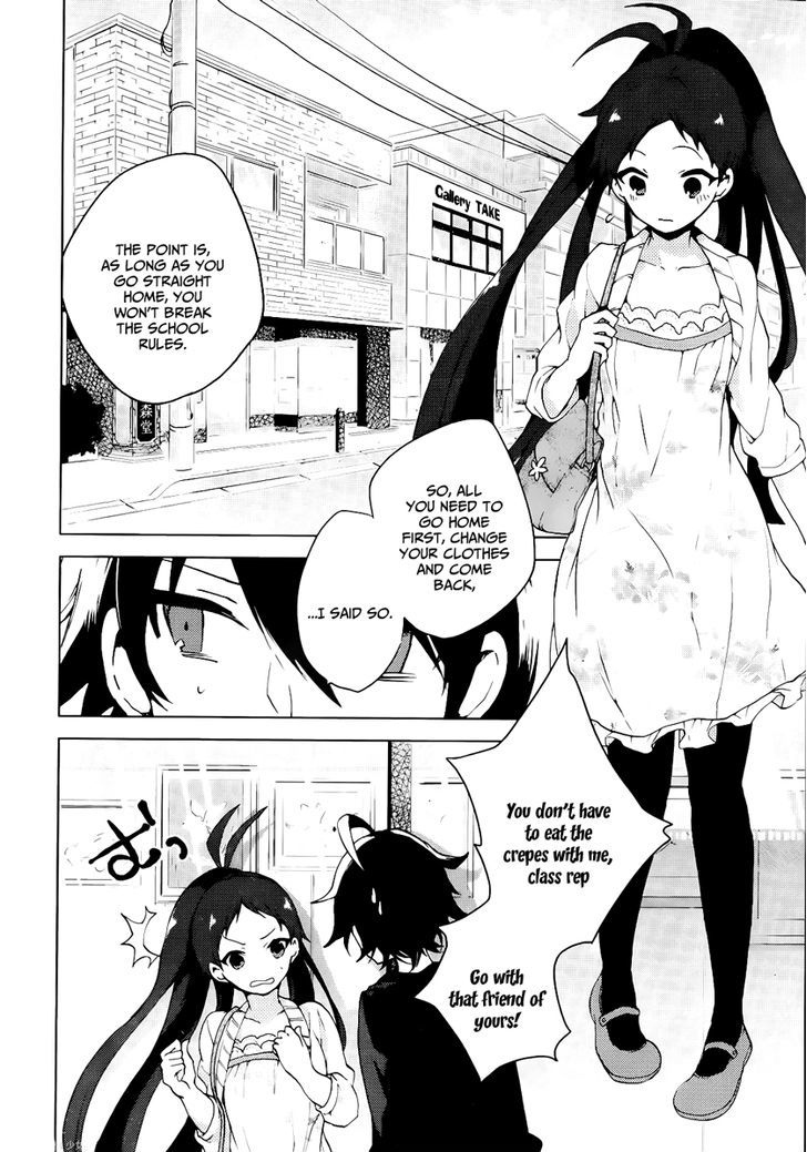 Girls Go Around Chapter 2 #35