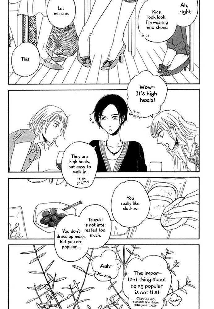 Mirror Ball Flashing Magic Chapter 7 #32