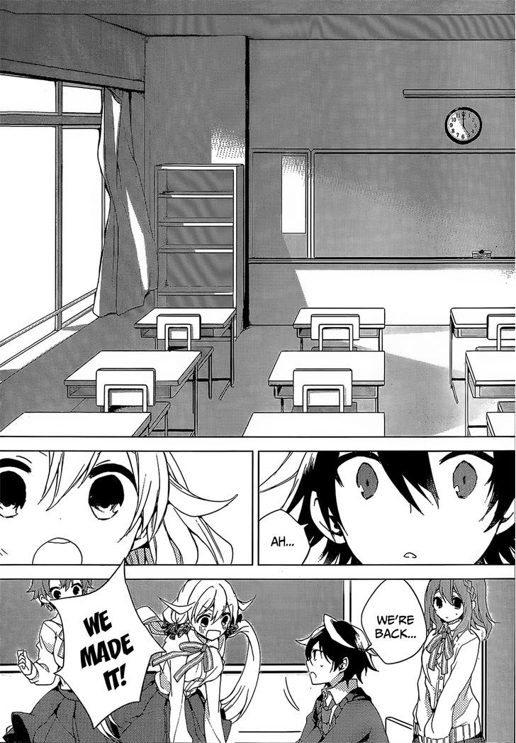 Girls Go Around Chapter 1 #68