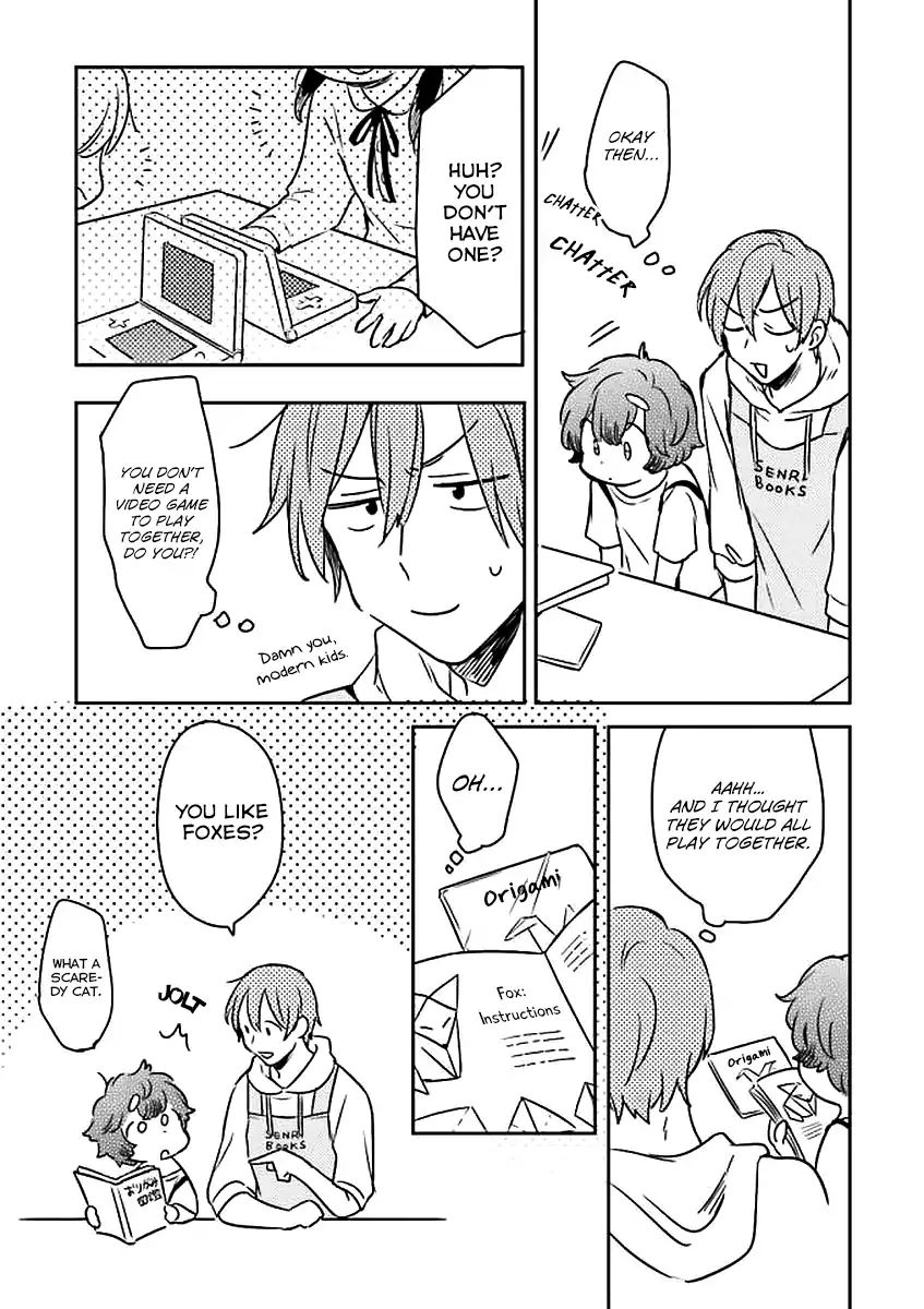 Mofumofu No Kamisama Sagashi Chapter 1 #9