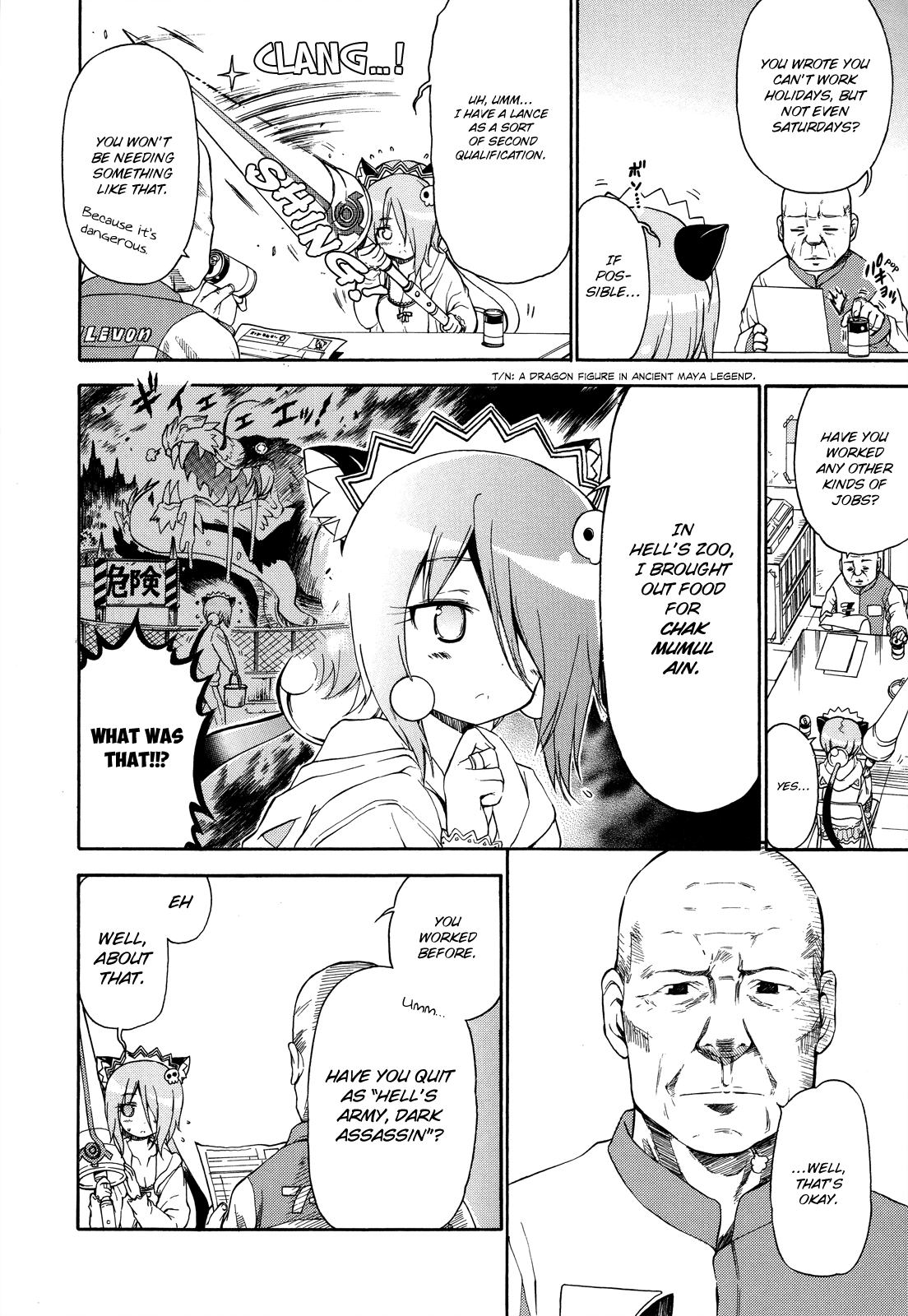 Ashita No Kyouko-San Chapter 23 #3