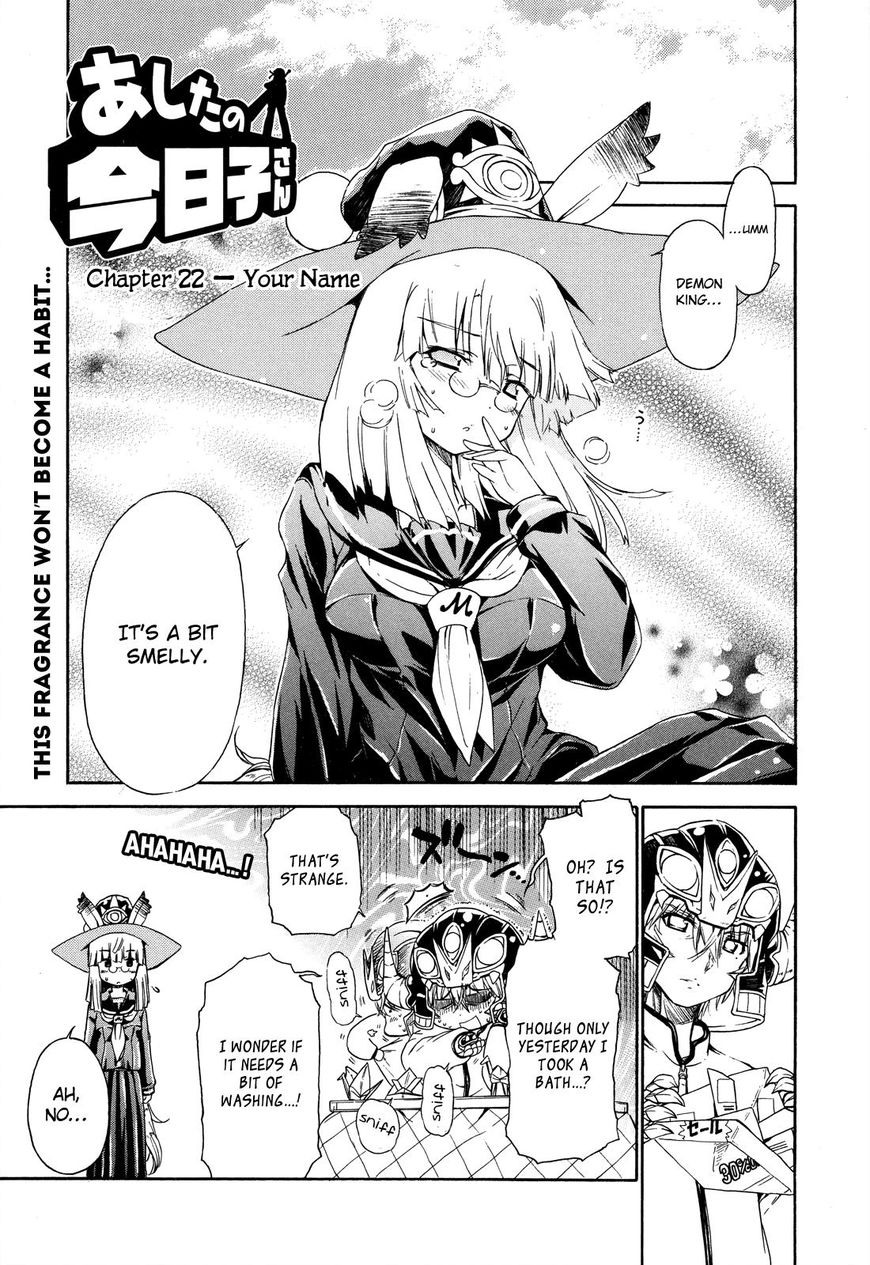 Ashita No Kyouko-San Chapter 22 #2