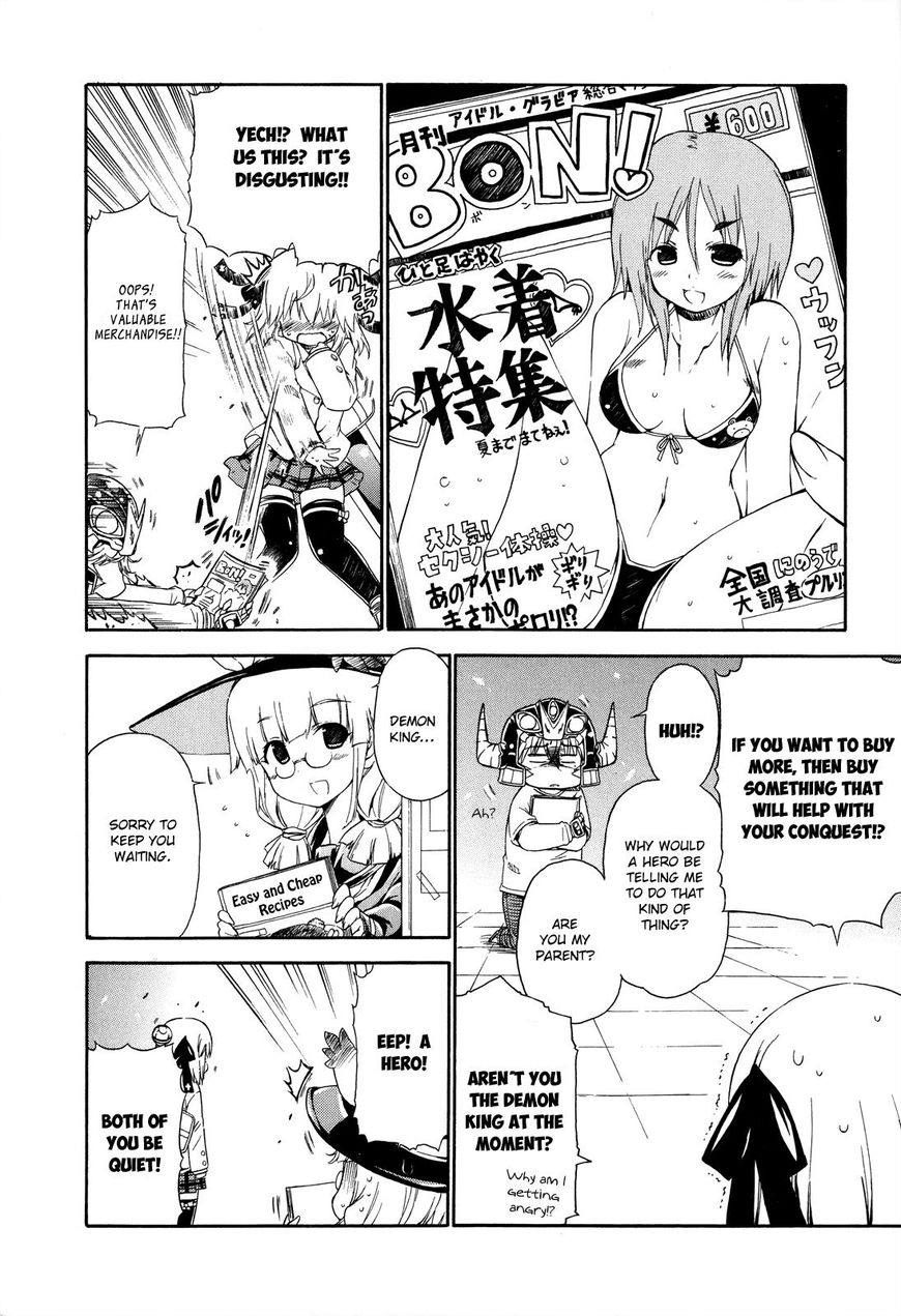 Ashita No Kyouko-San Chapter 22 #25