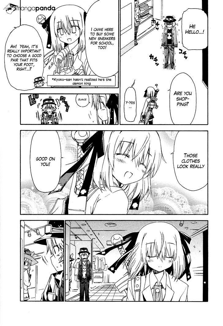 Ashita No Kyouko-San Chapter 13 #10