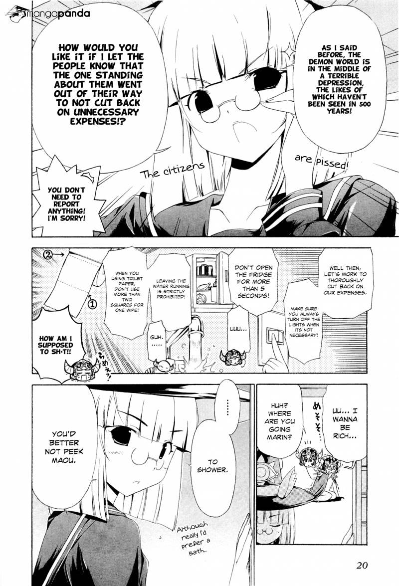 Ashita No Kyouko-San Chapter 2 #5