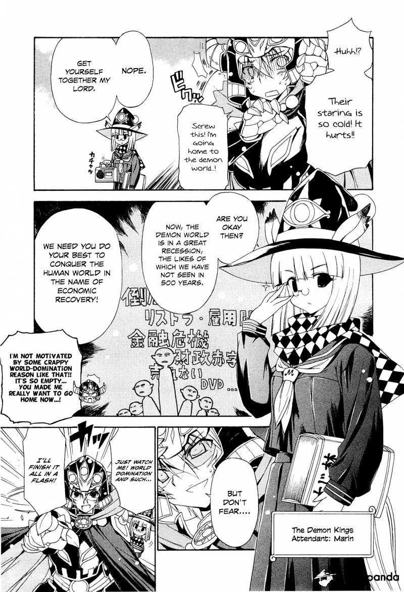 Ashita No Kyouko-San Chapter 1 #7