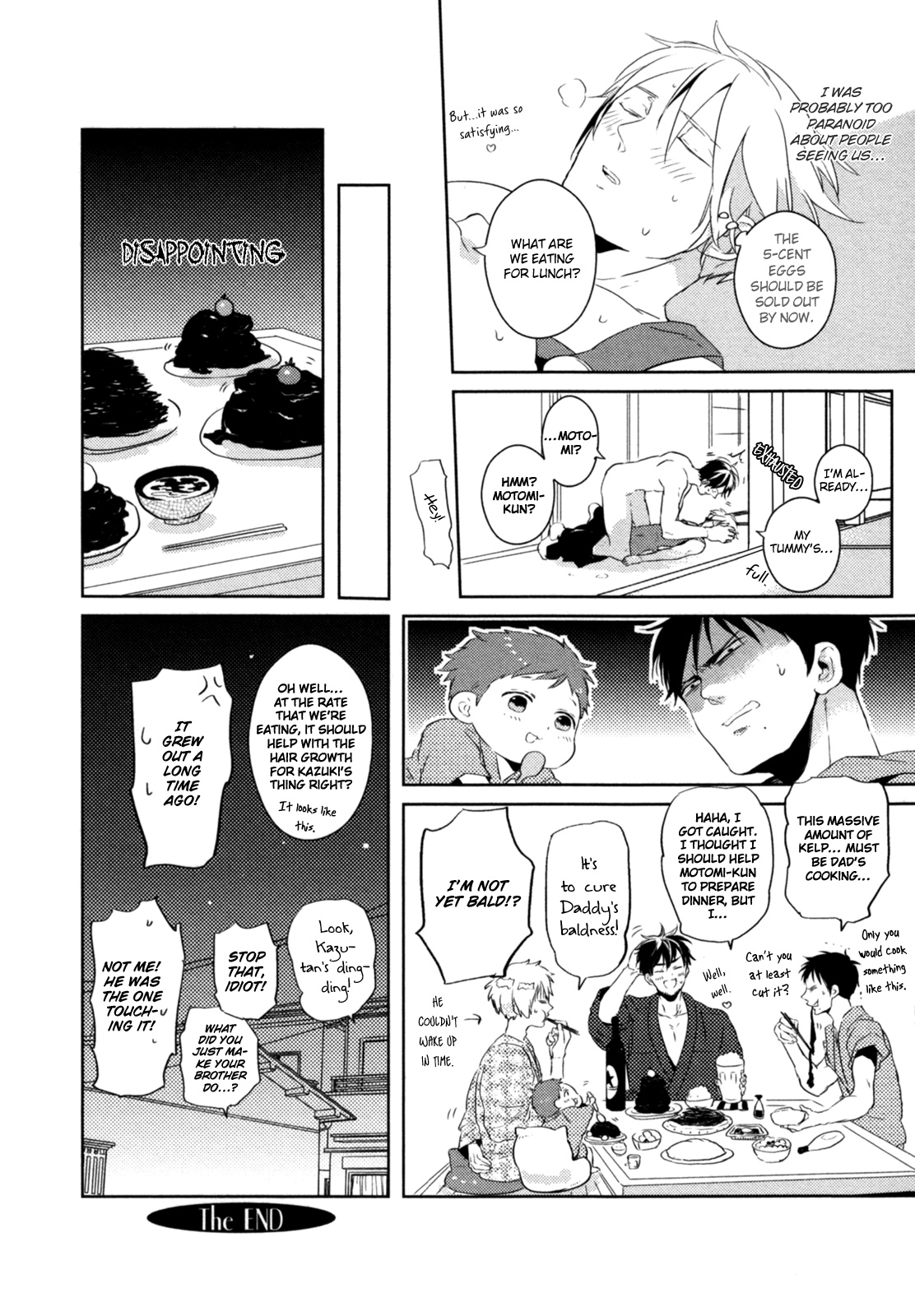 Yamome No Tamago Chapter 2 #21