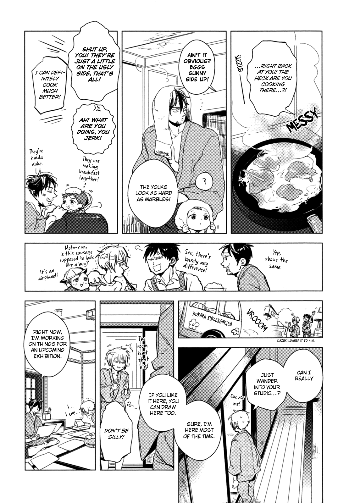 Yamome No Tamago Chapter 1 #20