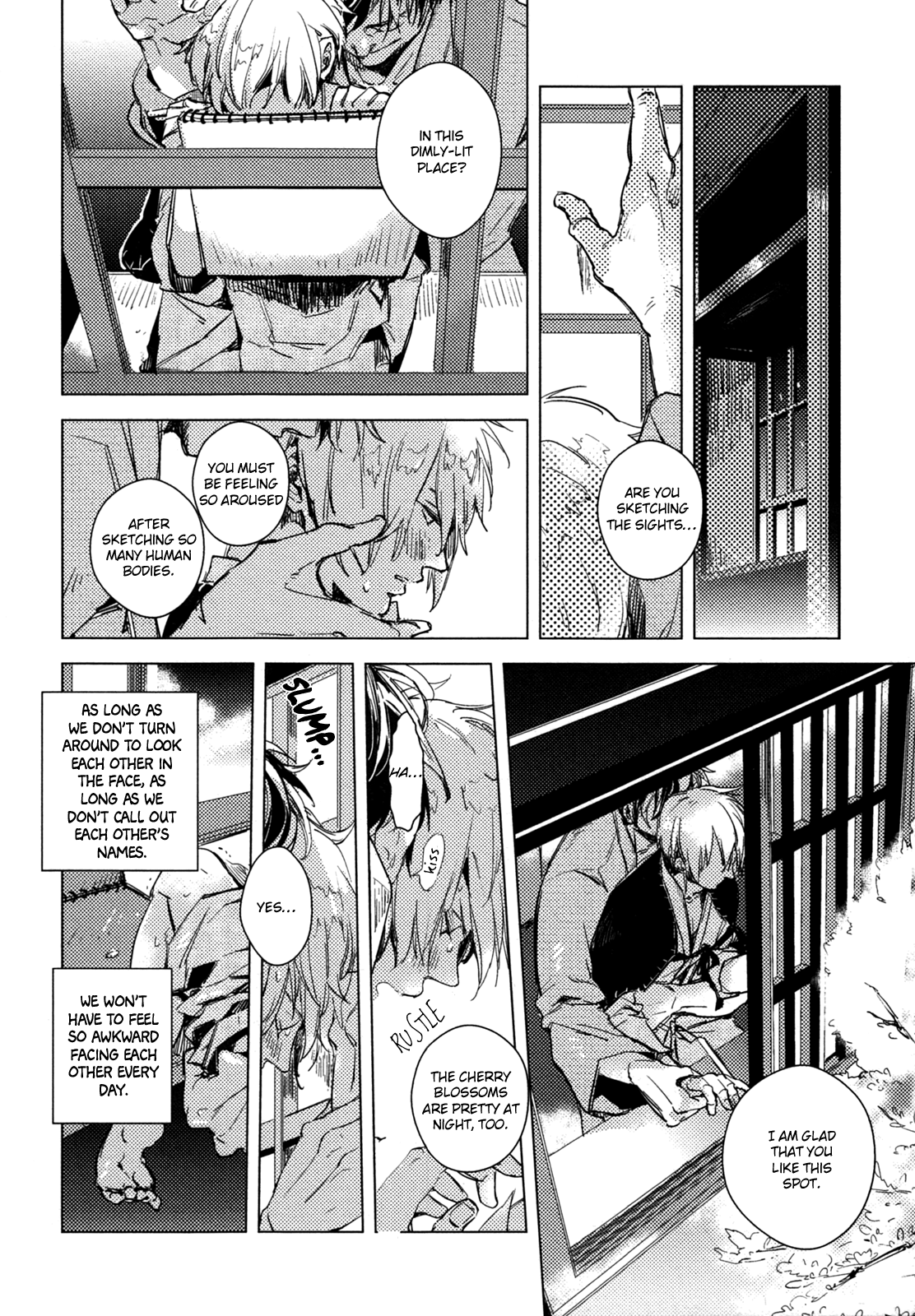 Yamome No Tamago Chapter 1 #22