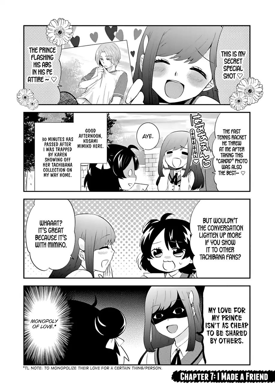 Yajuu Sensei No Maid-San Chapter 7 #2