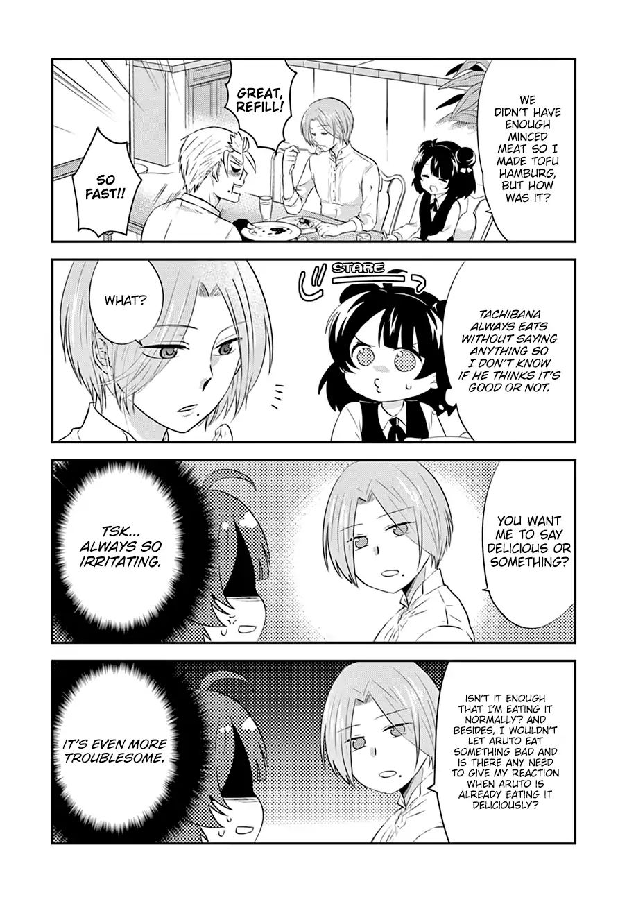 Yajuu Sensei No Maid-San Chapter 7 #9