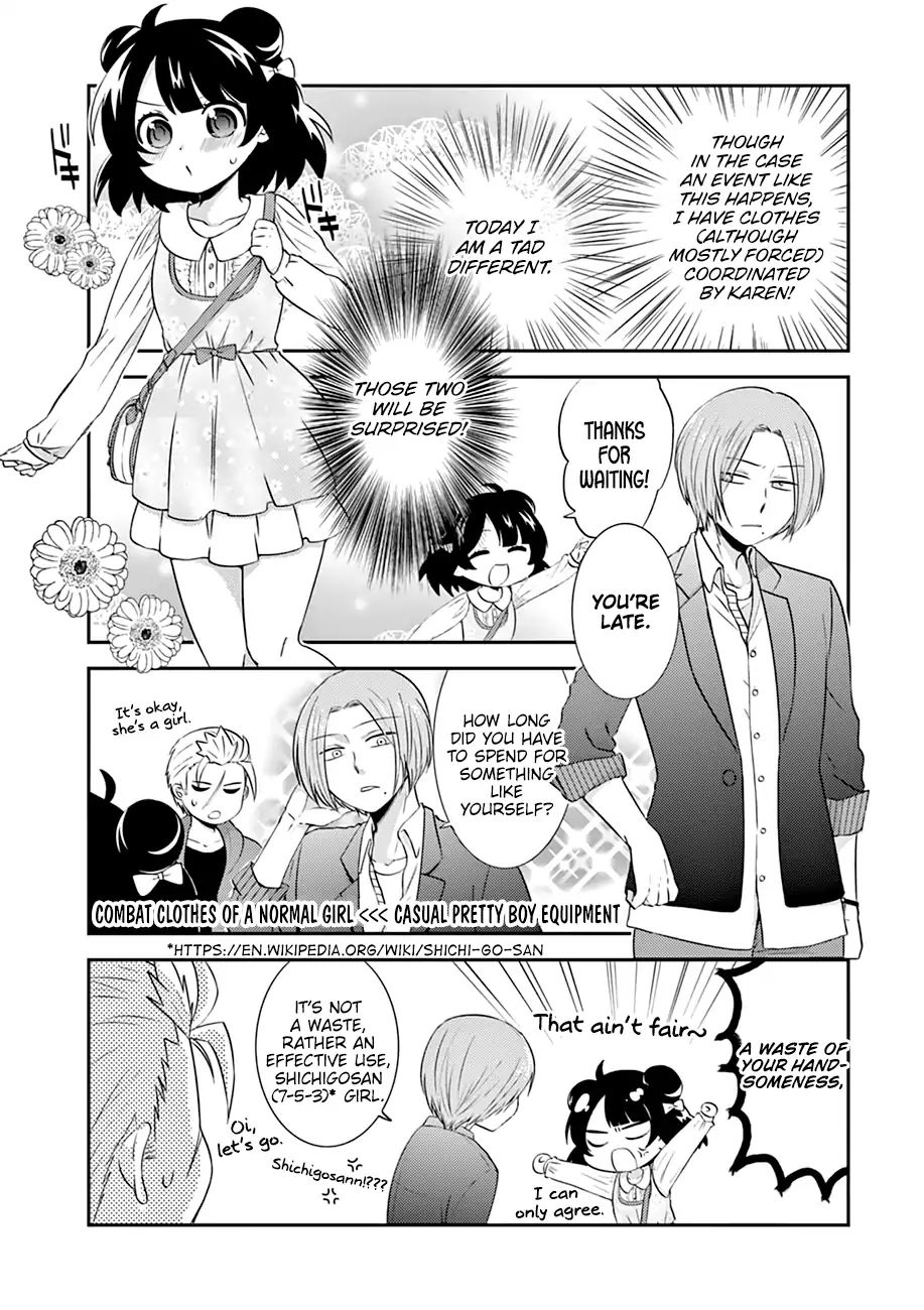 Yajuu Sensei No Maid-San Chapter 8 #6