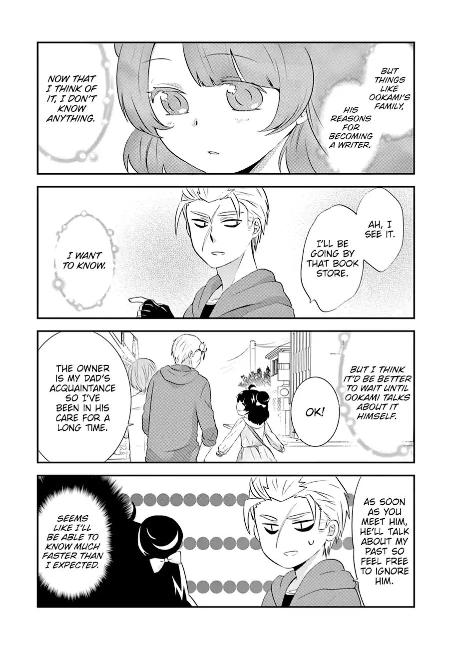 Yajuu Sensei No Maid-San Chapter 8 #13