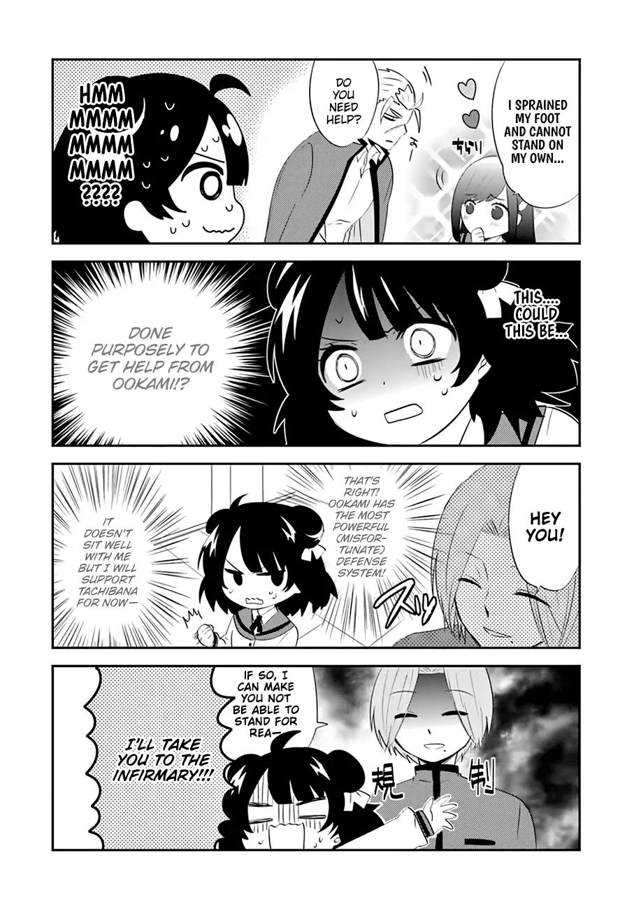 Yajuu Sensei No Maid-San Chapter 6 #7