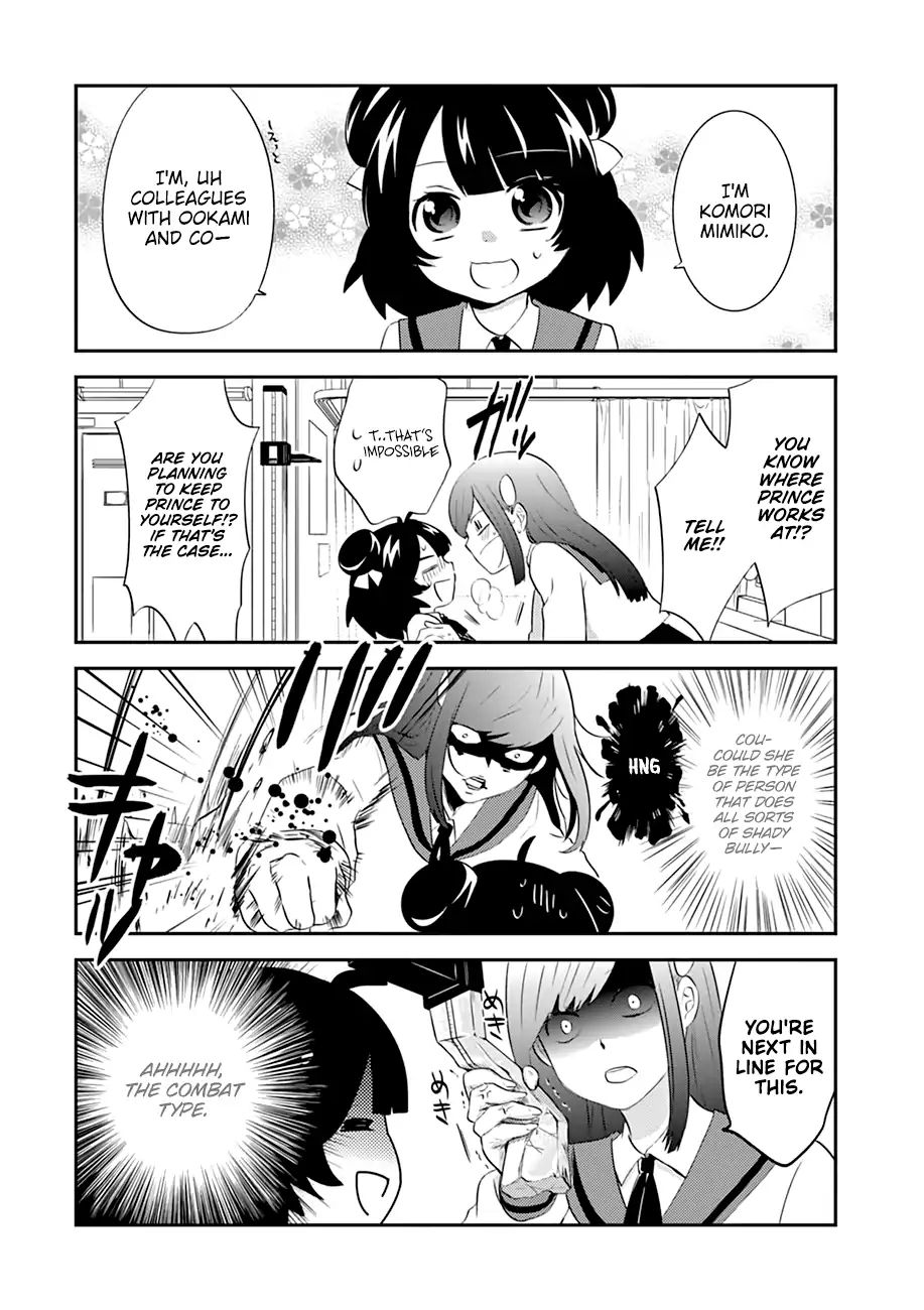 Yajuu Sensei No Maid-San Chapter 6 #9