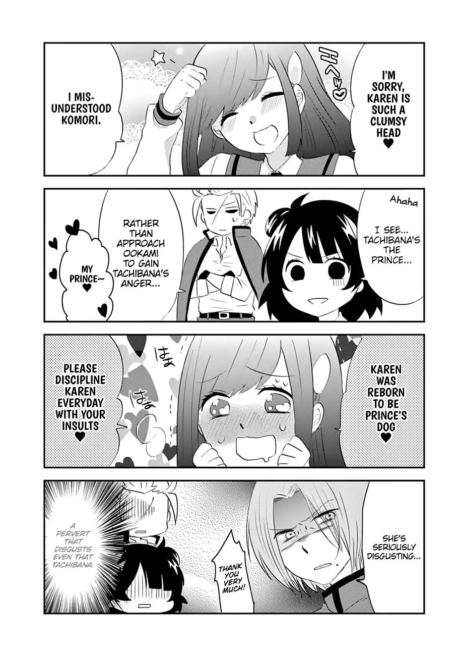 Yajuu Sensei No Maid-San Chapter 6 #14