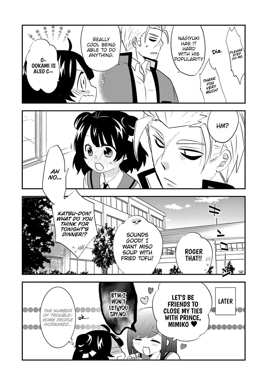 Yajuu Sensei No Maid-San Chapter 6 #15