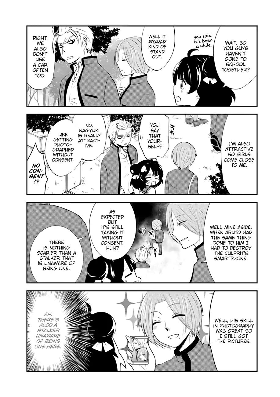 Yajuu Sensei No Maid-San Chapter 5 #4