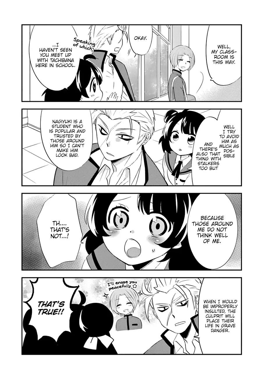 Yajuu Sensei No Maid-San Chapter 5 #5