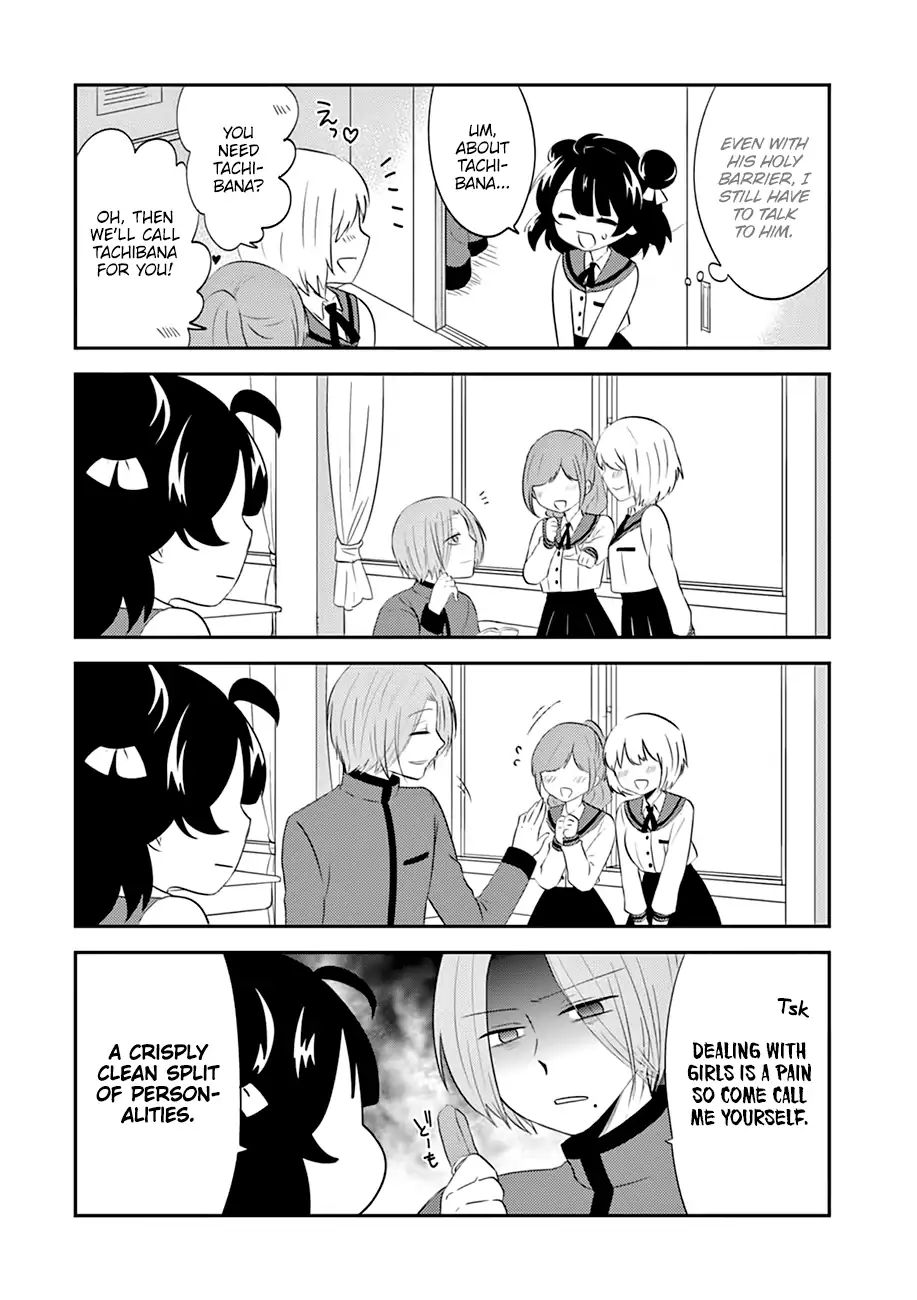 Yajuu Sensei No Maid-San Chapter 5 #9