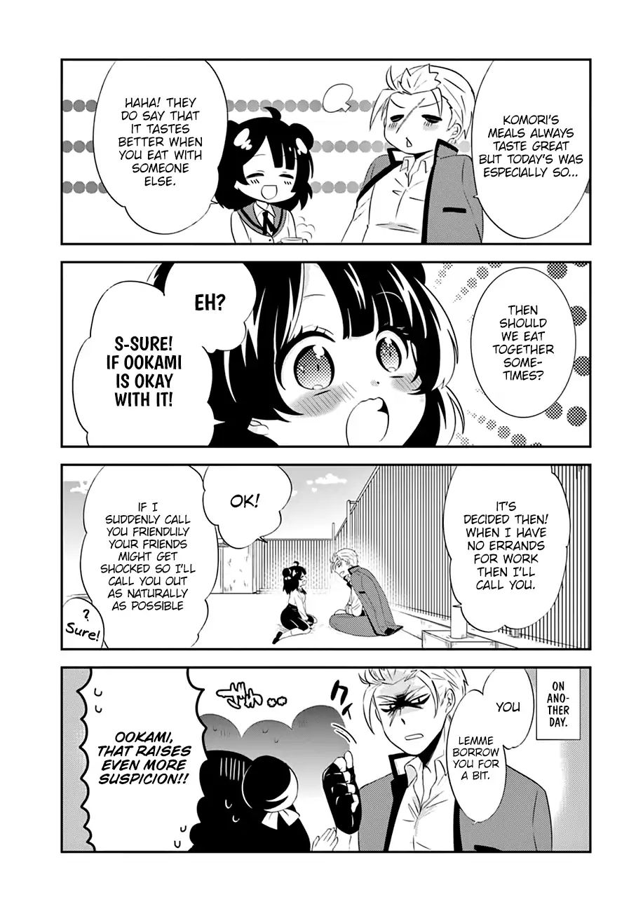 Yajuu Sensei No Maid-San Chapter 5 #14