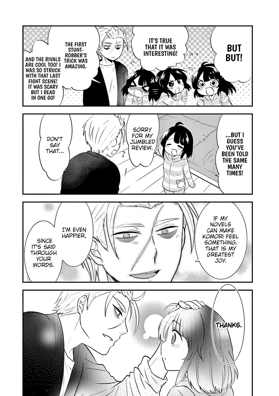 Yajuu Sensei No Maid-San Chapter 4 #13