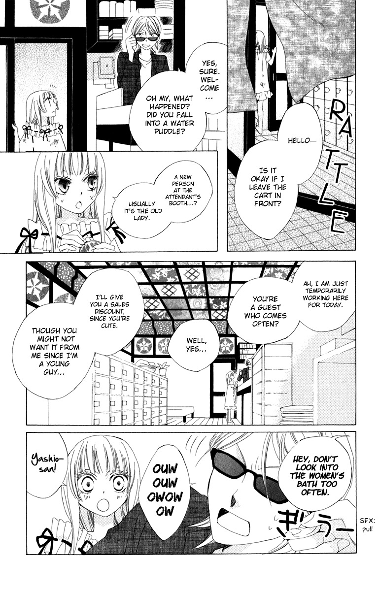 Yashio To Mikumo Chapter 5 #7