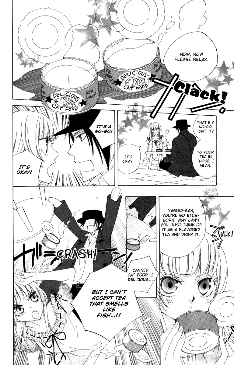 Yashio To Mikumo Chapter 4 #16