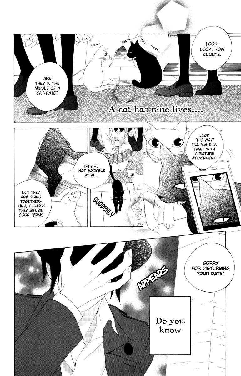 Yashio To Mikumo Chapter 3 #2