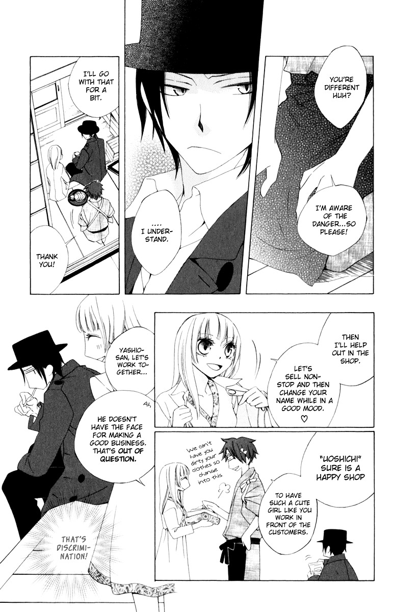 Yashio To Mikumo Chapter 3 #9