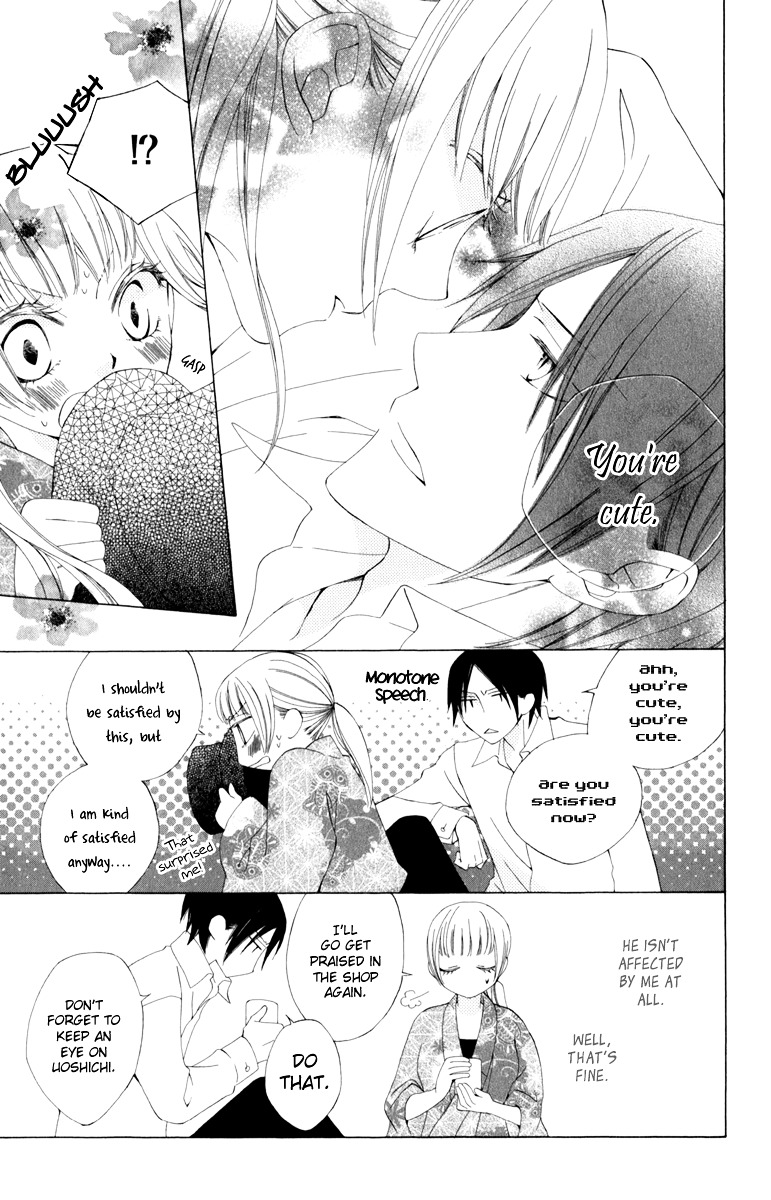 Yashio To Mikumo Chapter 3 #17