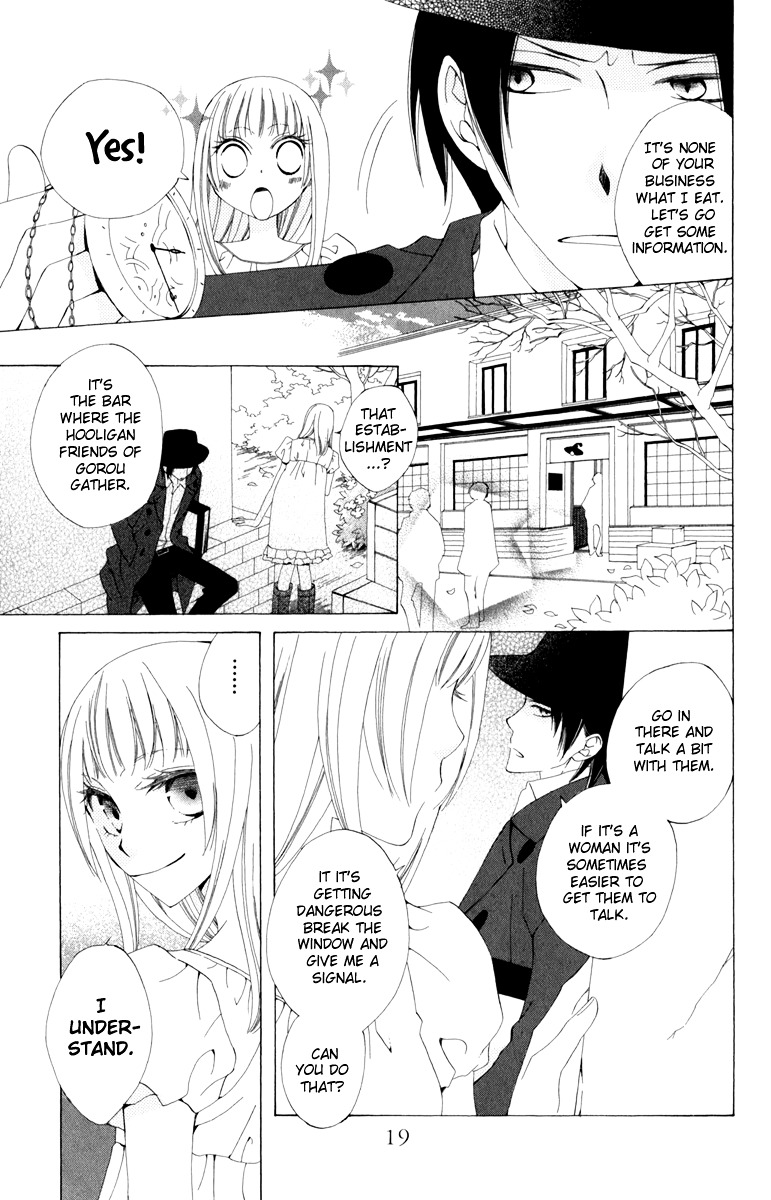 Yashio To Mikumo Chapter 1 #20