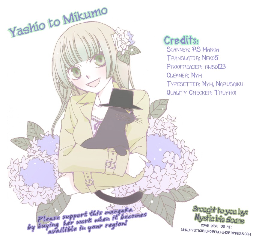 Yashio To Mikumo Chapter 1 #55