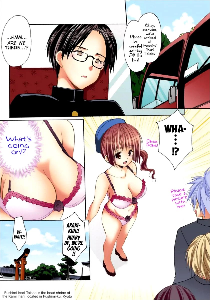 Mousou Megane Chapter 21 #5