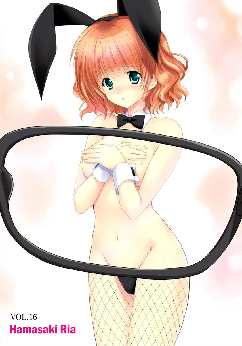 Mousou Megane Chapter 16 #1