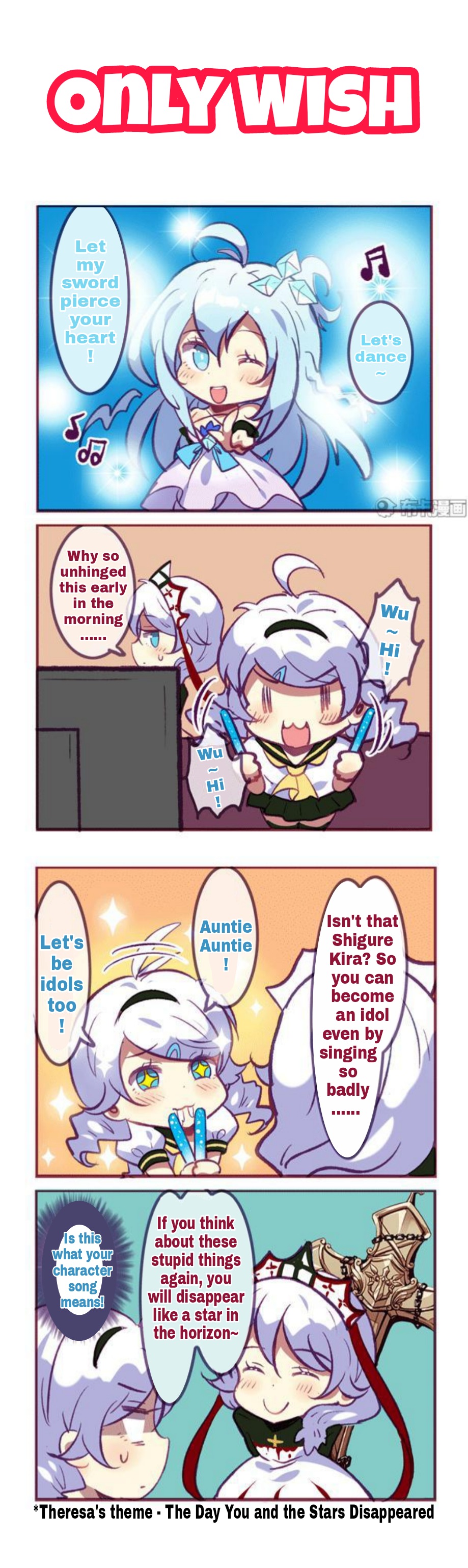 Honkai Gakuen 4 Koma Chapter 125 #1