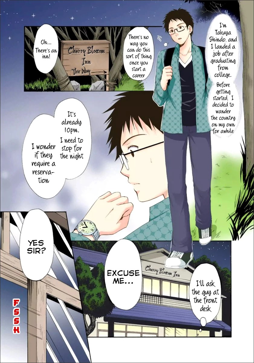 Mousou Megane Chapter 13 #2