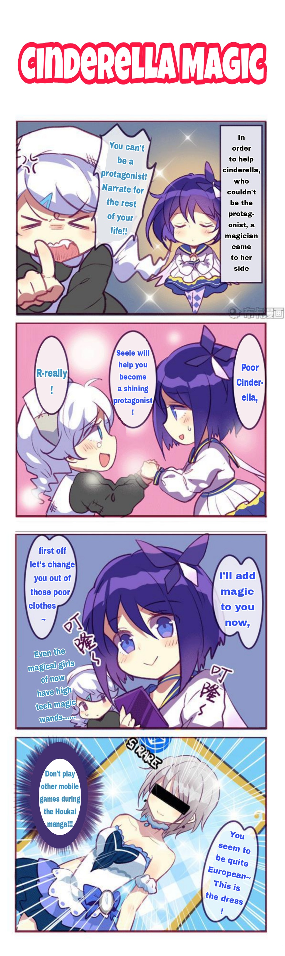 Honkai Gakuen 4 Koma Chapter 118 #2