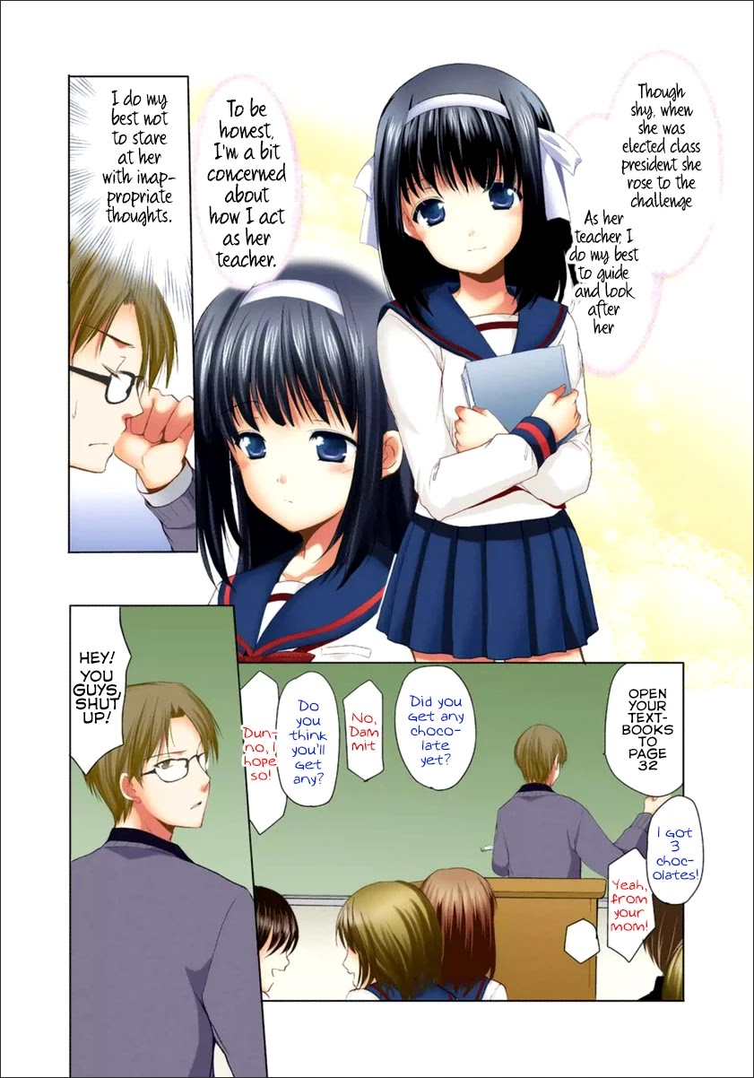 Mousou Megane Chapter 12 #3