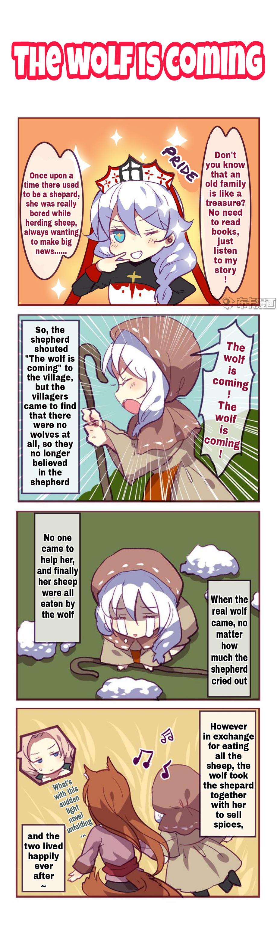 Honkai Gakuen 4 Koma Chapter 114 #3