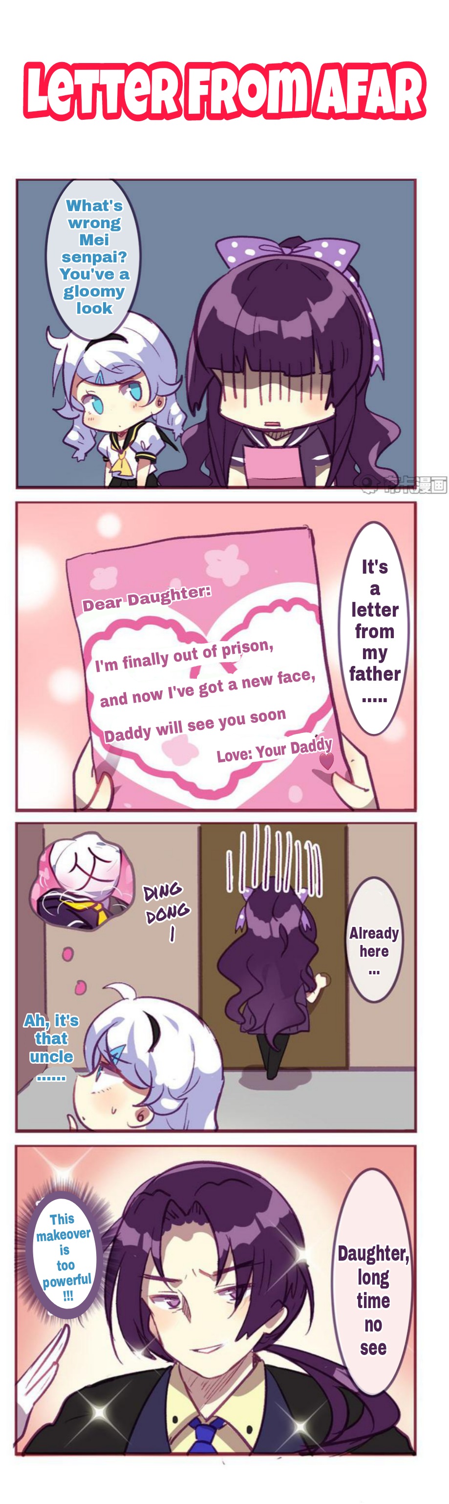 Honkai Gakuen 4 Koma Chapter 109 #1