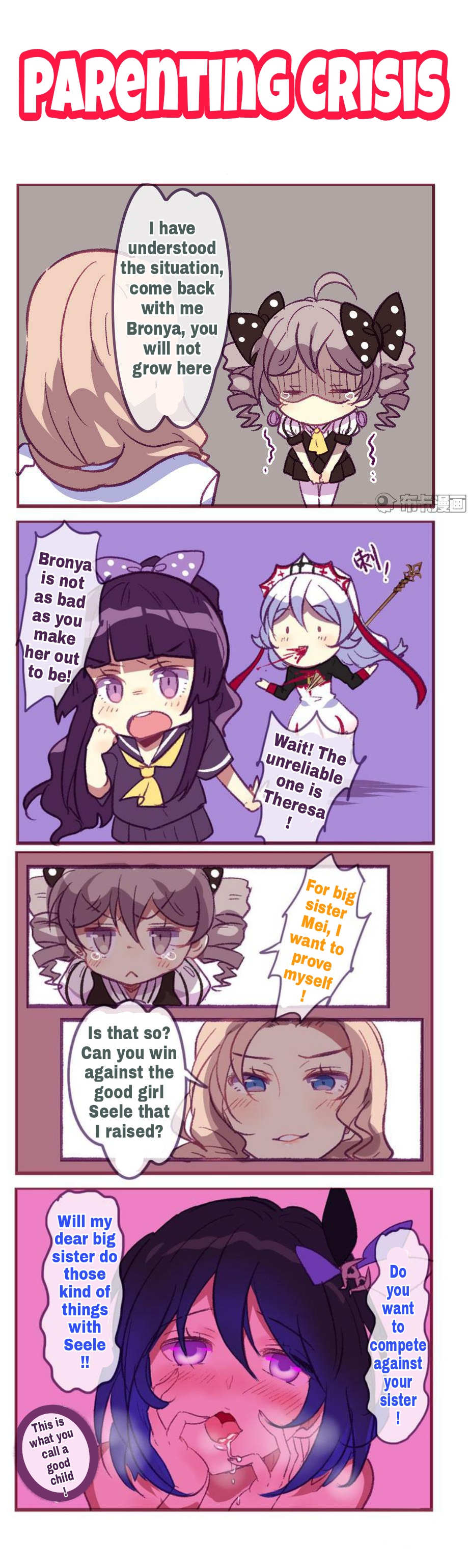 Honkai Gakuen 4 Koma Chapter 106 #4