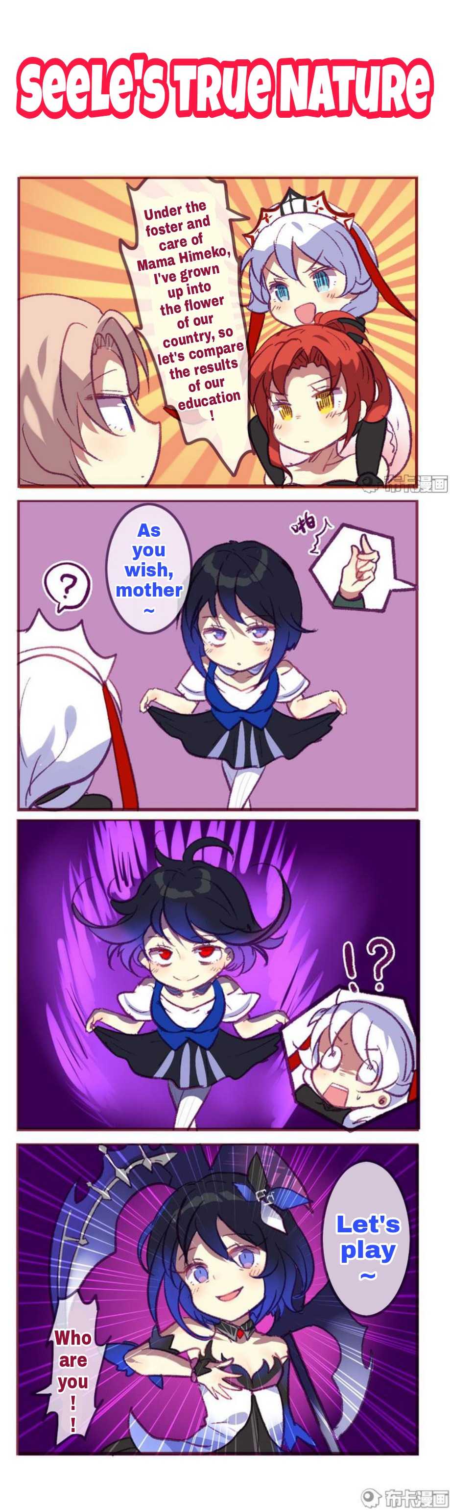 Honkai Gakuen 4 Koma Chapter 105 #4