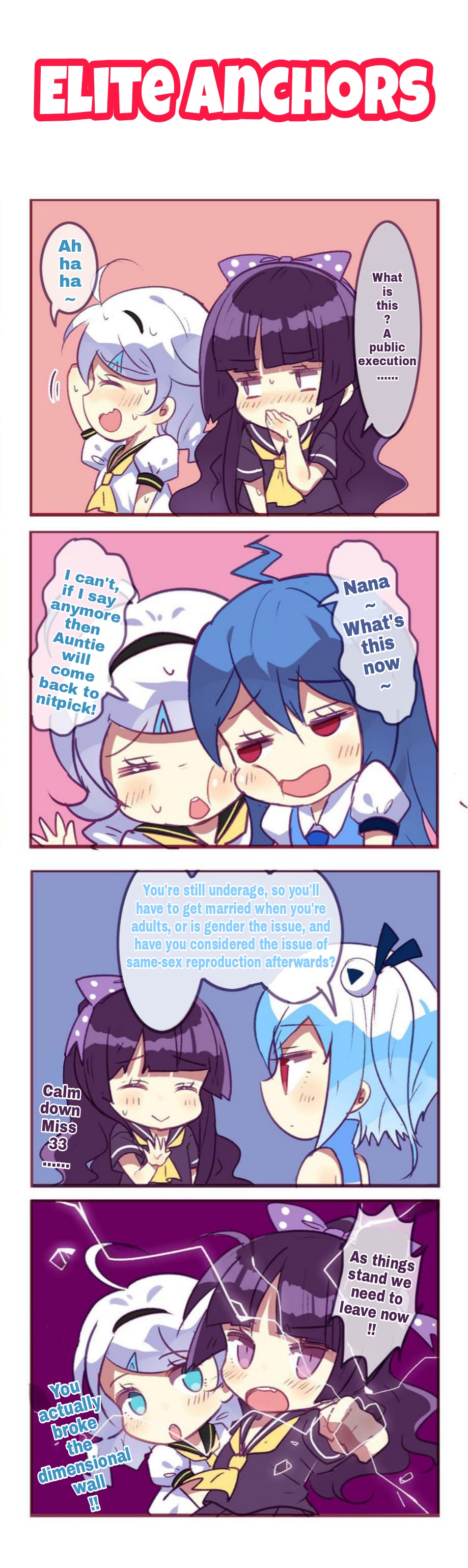 Honkai Gakuen 4 Koma Chapter 94 #2