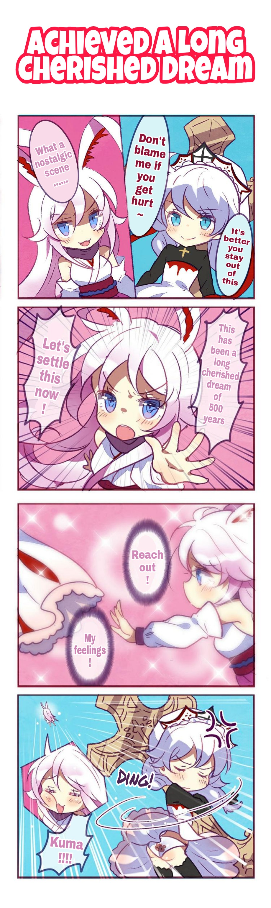 Honkai Gakuen 4 Koma Chapter 82 #4