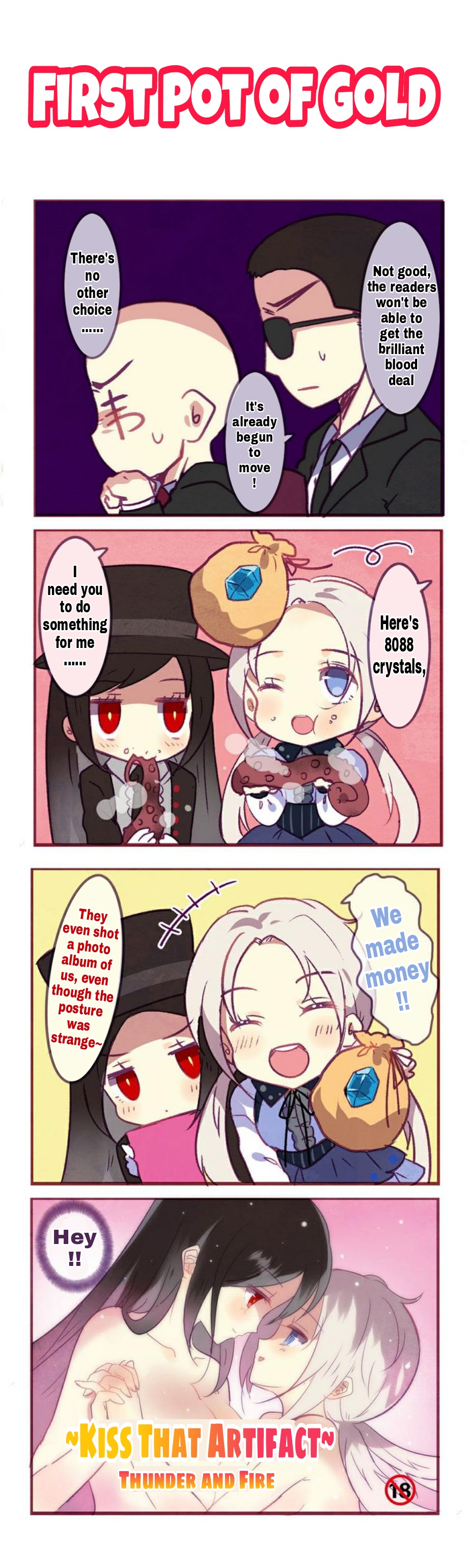 Honkai Gakuen 4 Koma Chapter 79 #3